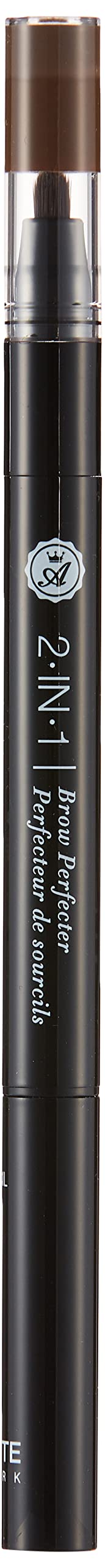 Absolute New York - pommade sourcils étanche et brosse pour tenue longue durée.