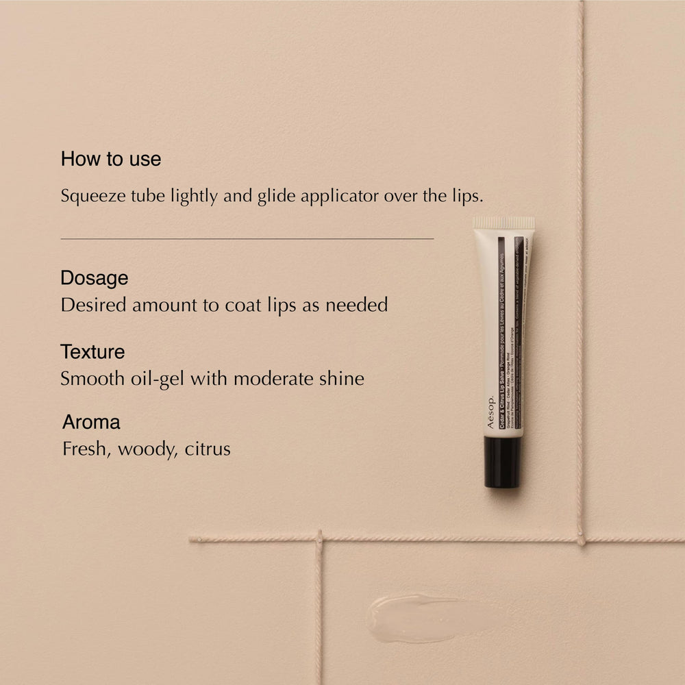 Texture huile-gel légère du Baume Lèvres Aesop pour une brillance naturelle.