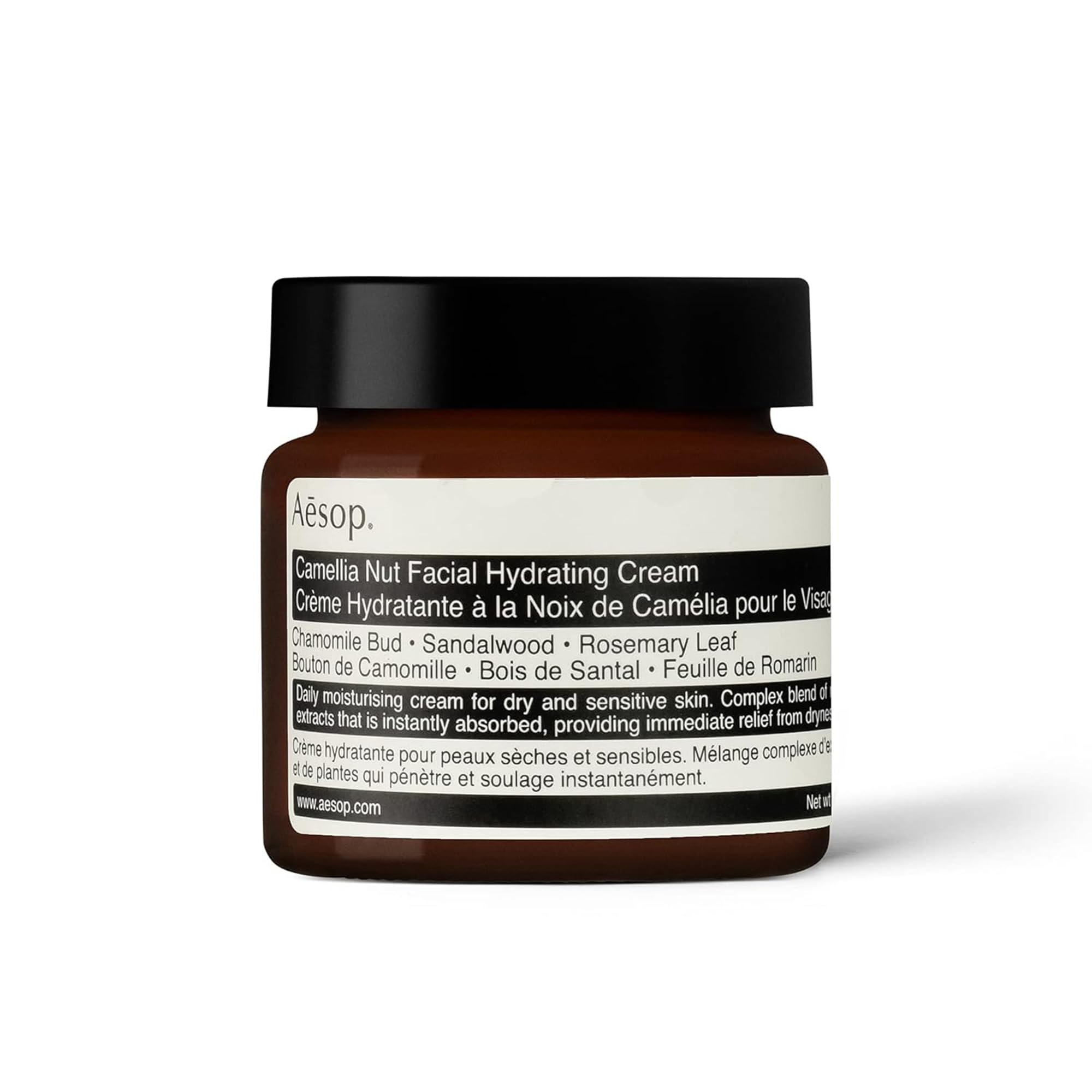 Aesop Crème Visage Camellia Nut — pot, hydratation rapide pour peau sèche et sensible