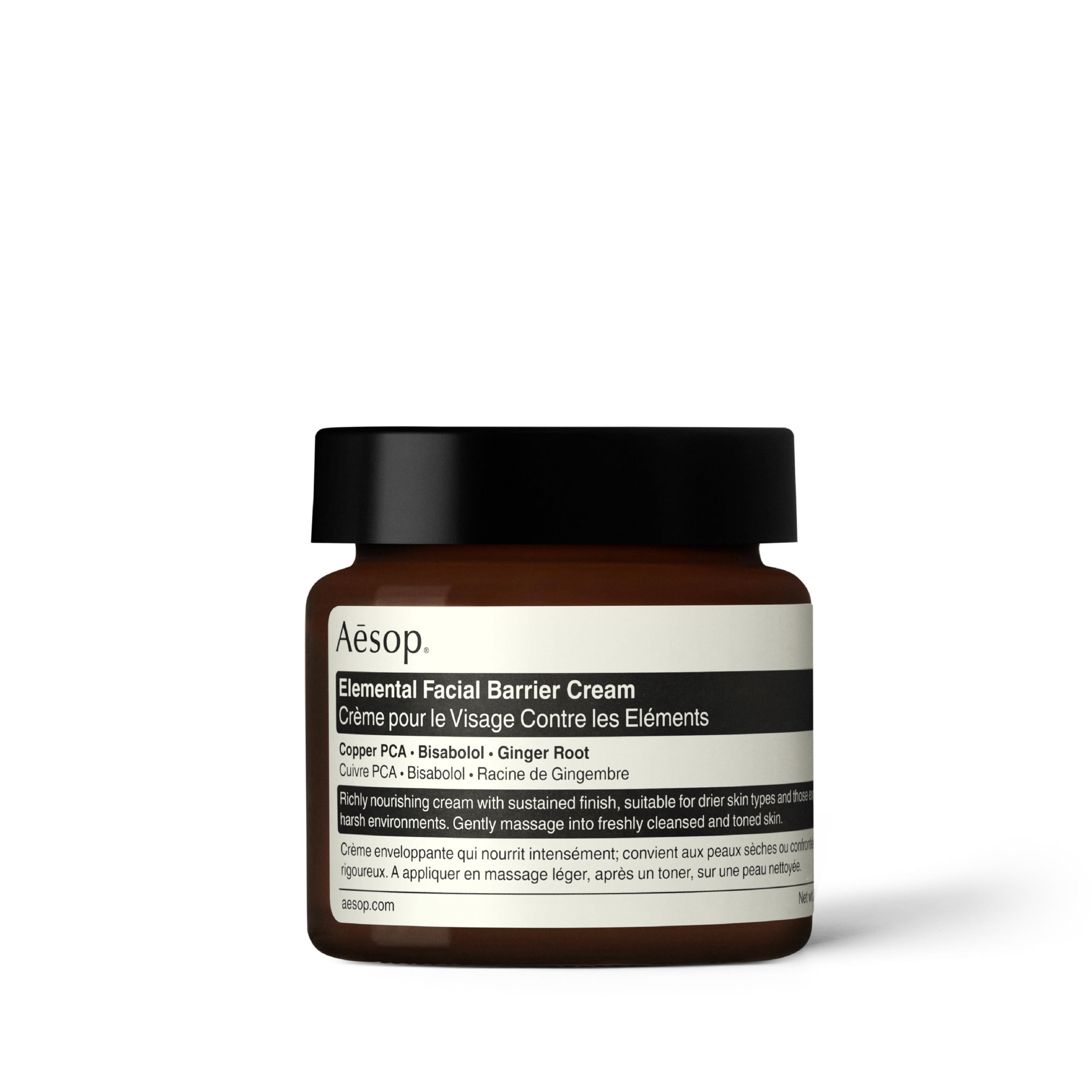 Aesop Element Barrier Cream – bouteille: hydratation intense pour peau sèche et sensible