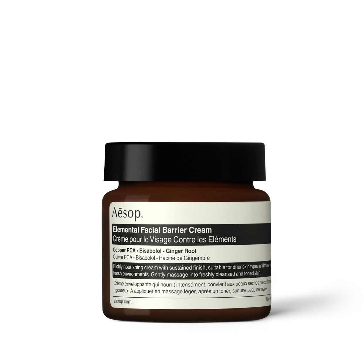 Aesop Element Barrier Cream – bouteille: hydratation intense pour peau sèche et sensible