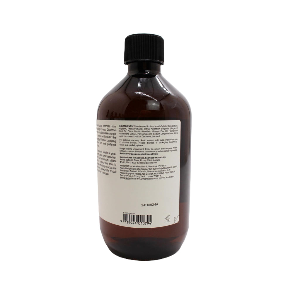 Après-douche: sensation de propreté et de fraîcheur avec ce nettoyant.