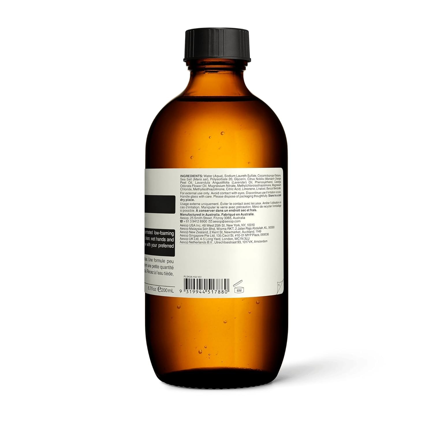Flacon du nettoyant Aesop fabriqué à partir de plastique recyclé.
