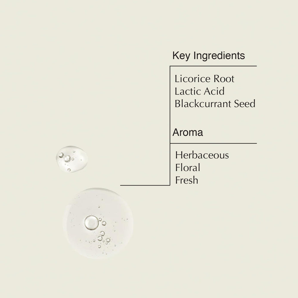 Aesop Parsley Seed Travel Face Cleanser, visage après lavage: peau clarifiée et purifiée