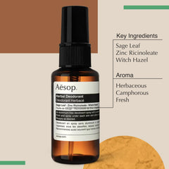Aesop Déodorant Herbace – feuilles de sauge pour parfum frais.