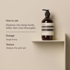 Aesop Reverence Savon Mains Aromatique, flacon élégant avec exfoliant doux.
