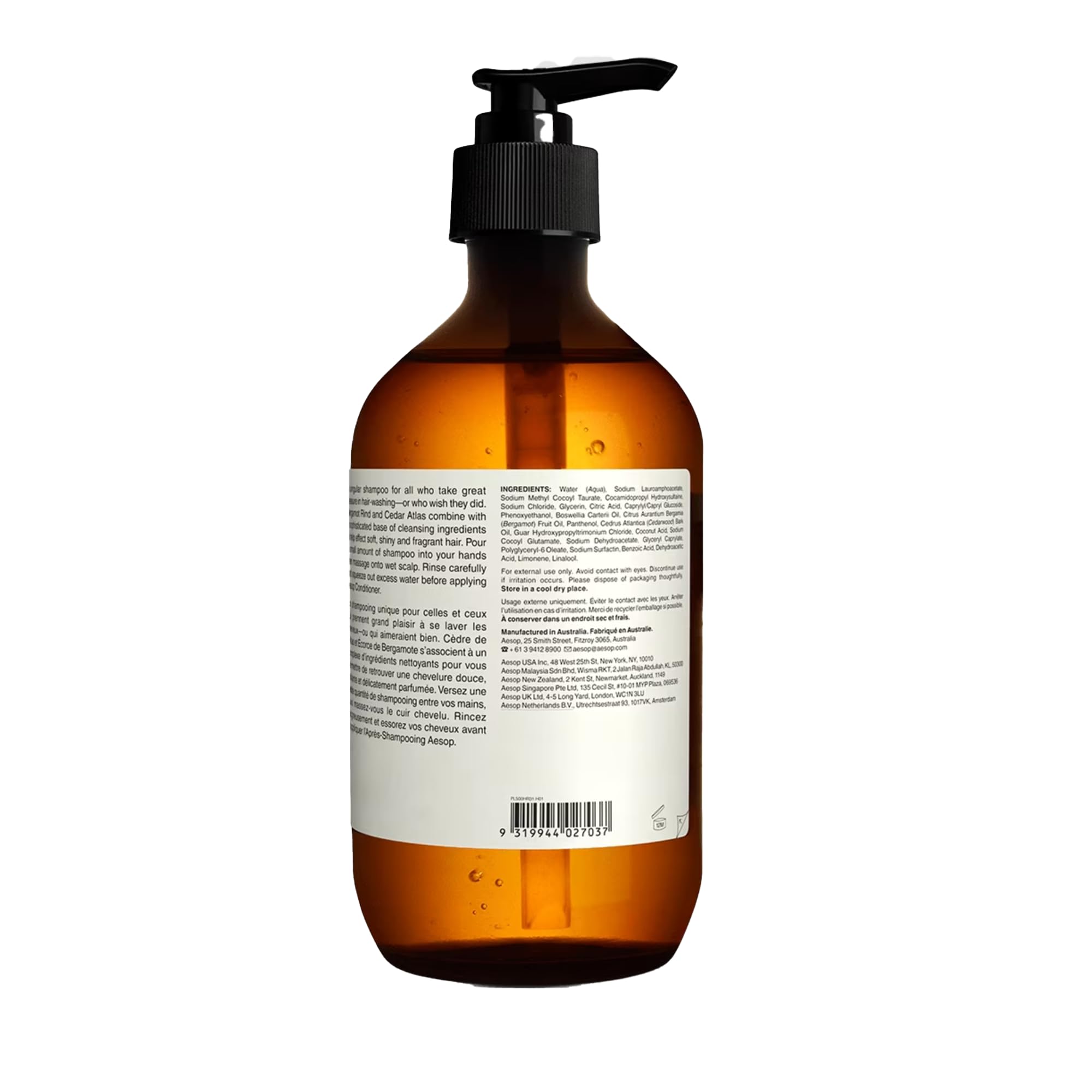 Application fluide et agréable, expérience spa à domicile.