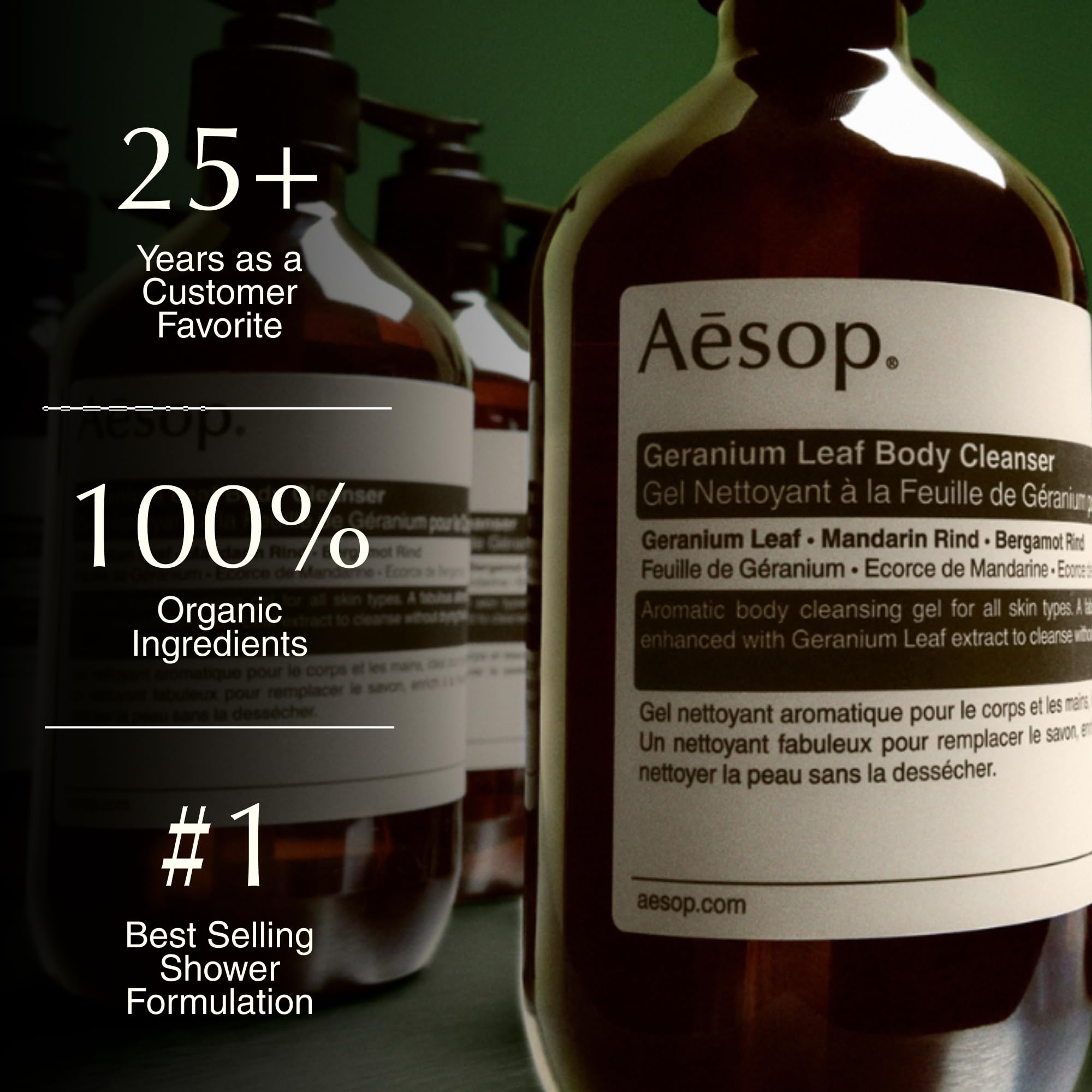 Aesop gel nettoyant pour corps – texture gel purifiant et douceur pour la peau.