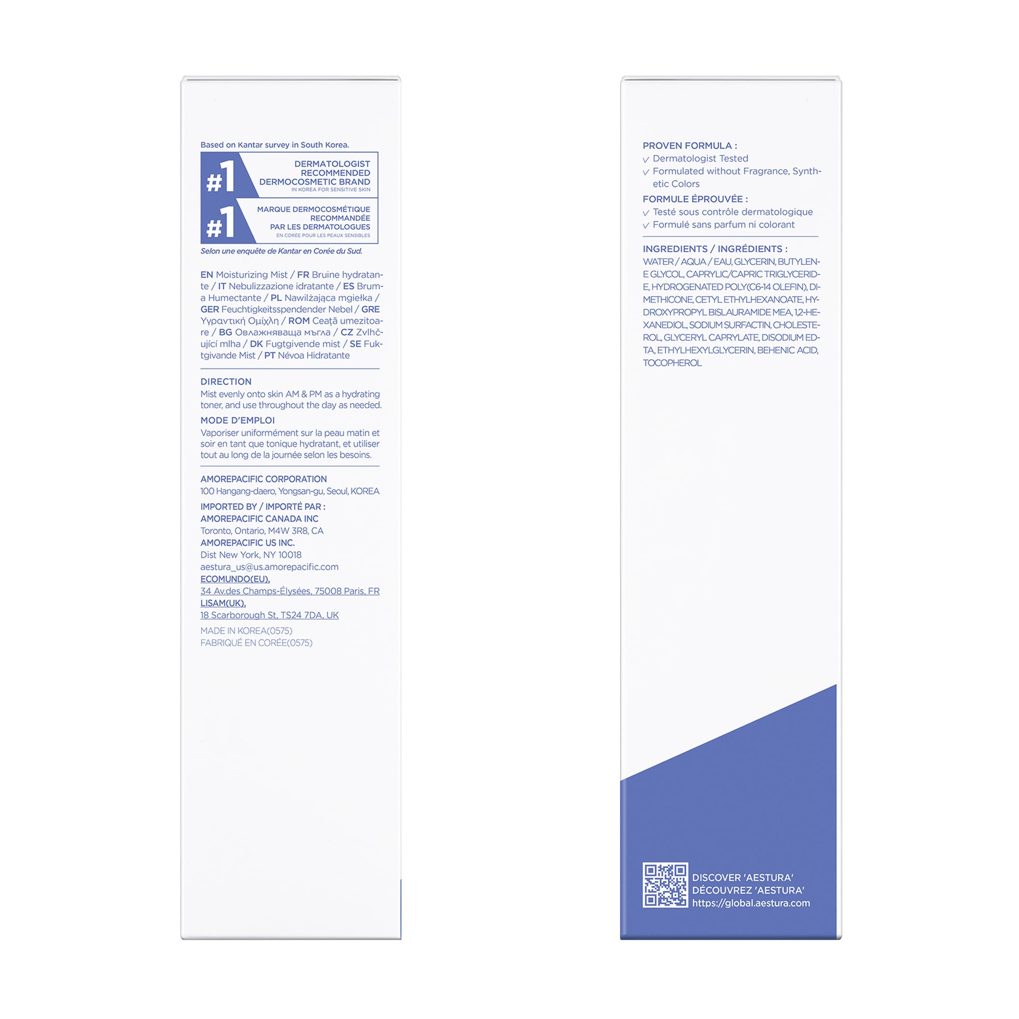 AESTURA ATOBARRIER365 emballage-compact-120ml préfère le rangement dans le sac.