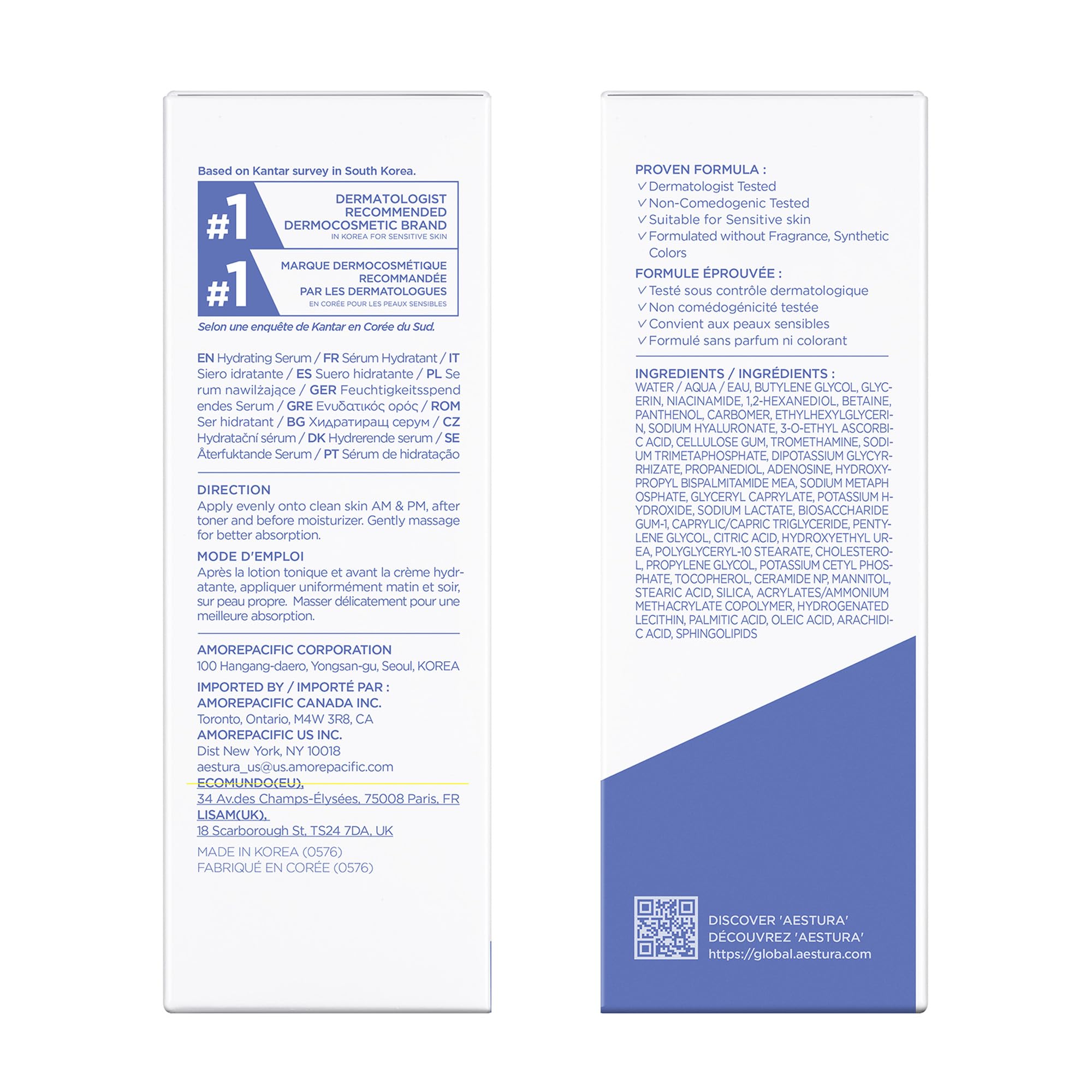 Convient peaux sensibles, sérum AESTURA ATOBARRIER365 testé dermatologiquement sans parfum.