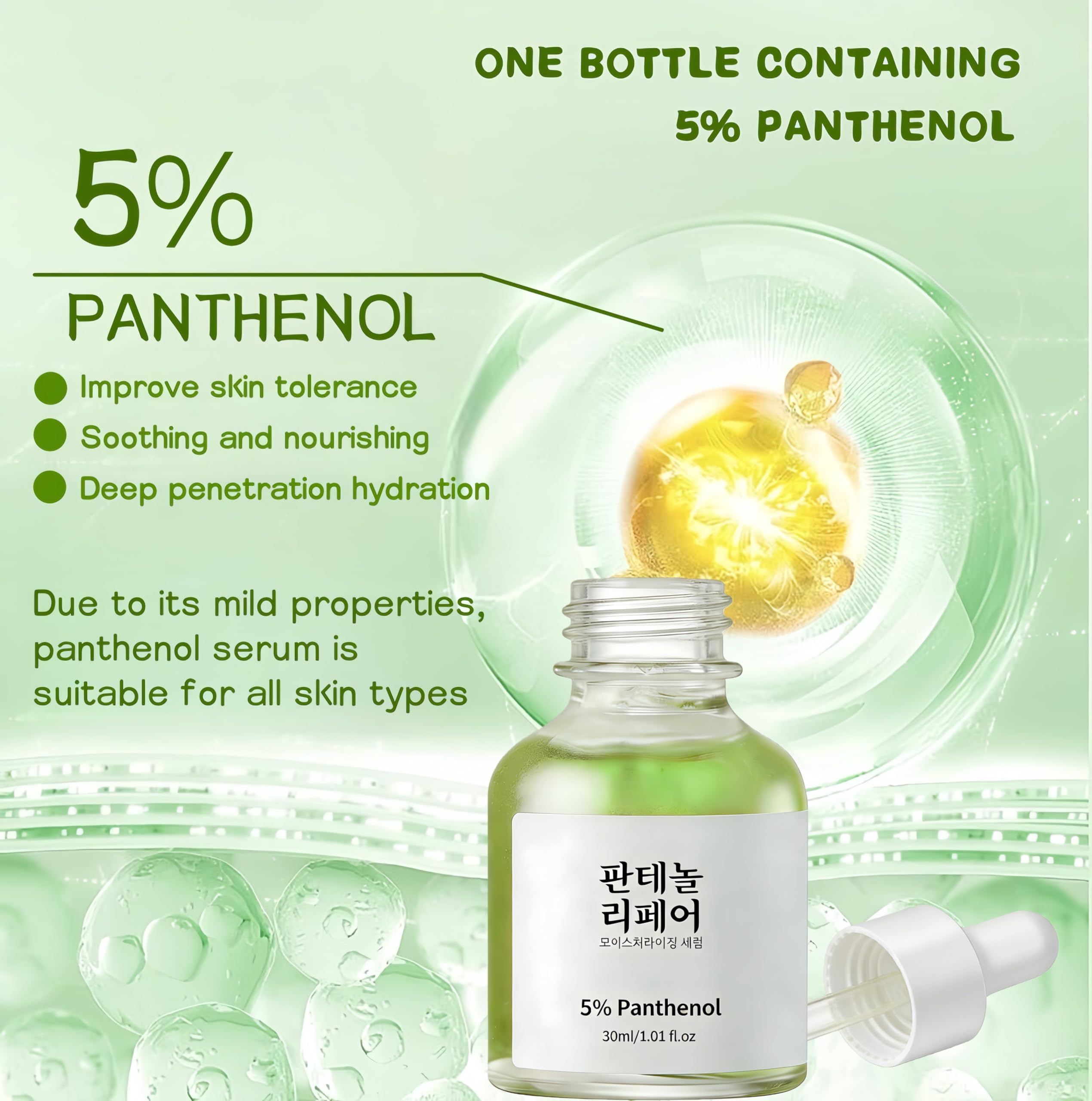 AFCRYIYE Panthenol Gouttes Serum, application précise et contrôlée.