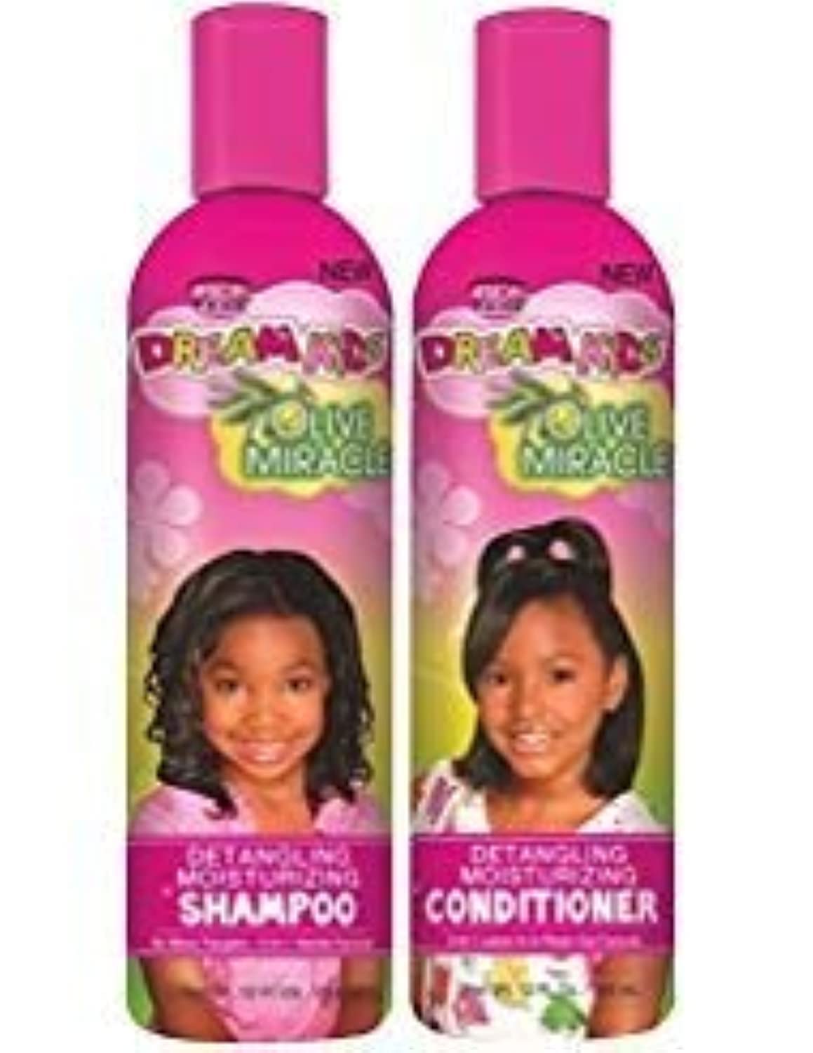 Coffret Dream Kids Olive Miracle – Ensemble hydratant pour cheveux d'enfants.
