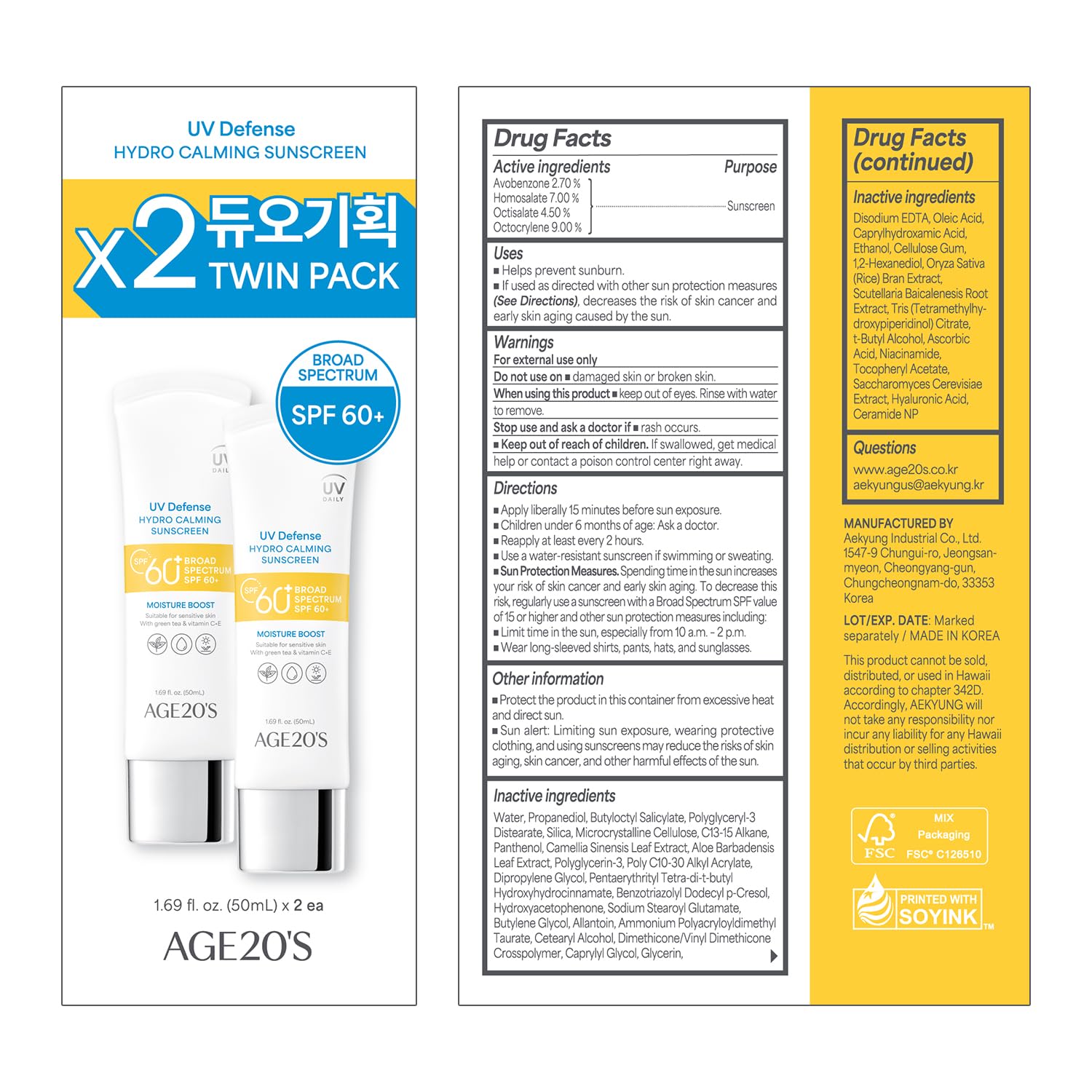 AGE 20's format double pratique 1,69 fl.oz x 2