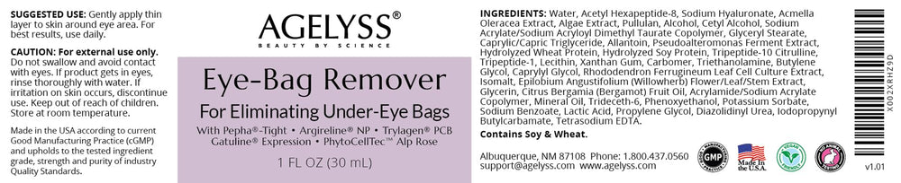 Agelyss Eye-Bag Cream, etiquette vegan sans cruauté, soin éthique des yeux.
