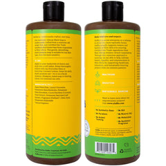 Alaffia Beurre de Shea équitable, hydratation nourrissante pour tous types de peau.