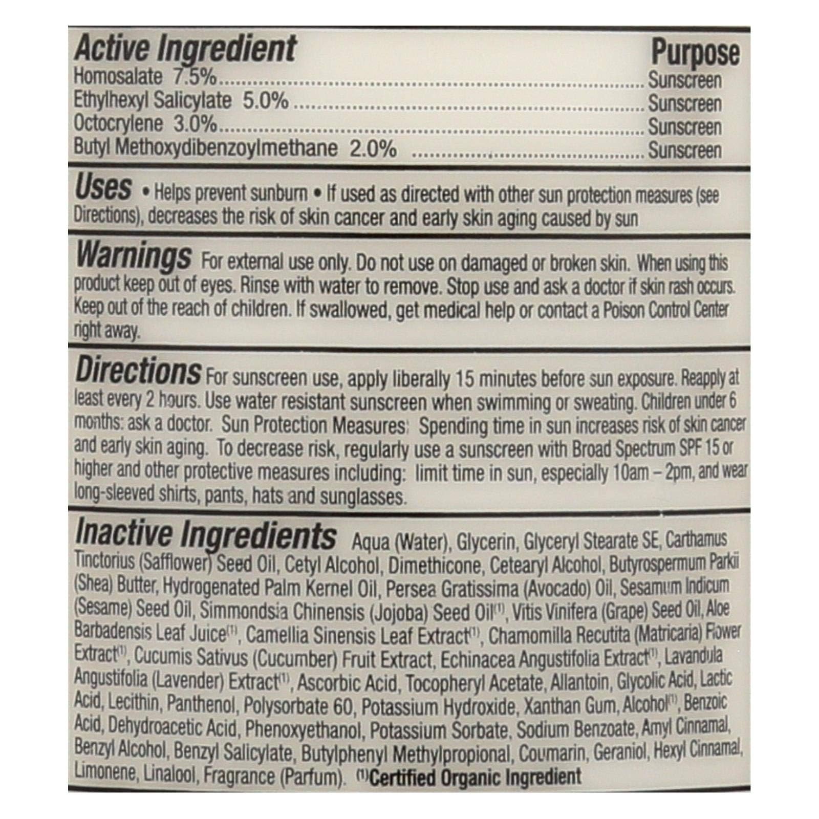 Bouteille Alba Botanica lotion corps émolliente pour hydratation et protection SPF 15 au quotidien