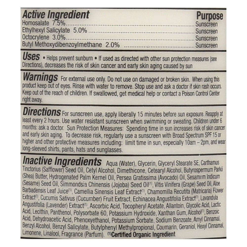 Bouteille Alba Botanica lotion corps émolliente pour hydratation et protection SPF 15 au quotidien