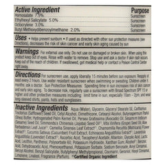 Bouteille Alba Botanica lotion corps émolliente pour hydratation et protection SPF 15 au quotidien