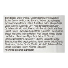 Alba Botanica gel douche – ingrédients végétariens et sans cruauté animale.