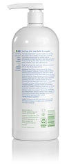 Lotion Alba Botanica apaise peau sèche et offre douceur.
