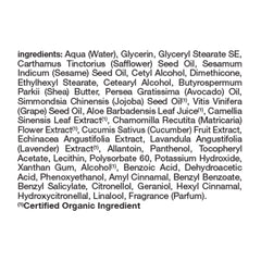Lotion Alba Botanica, ingrédients karité-avocat-jojoba pour nourrir la peau.