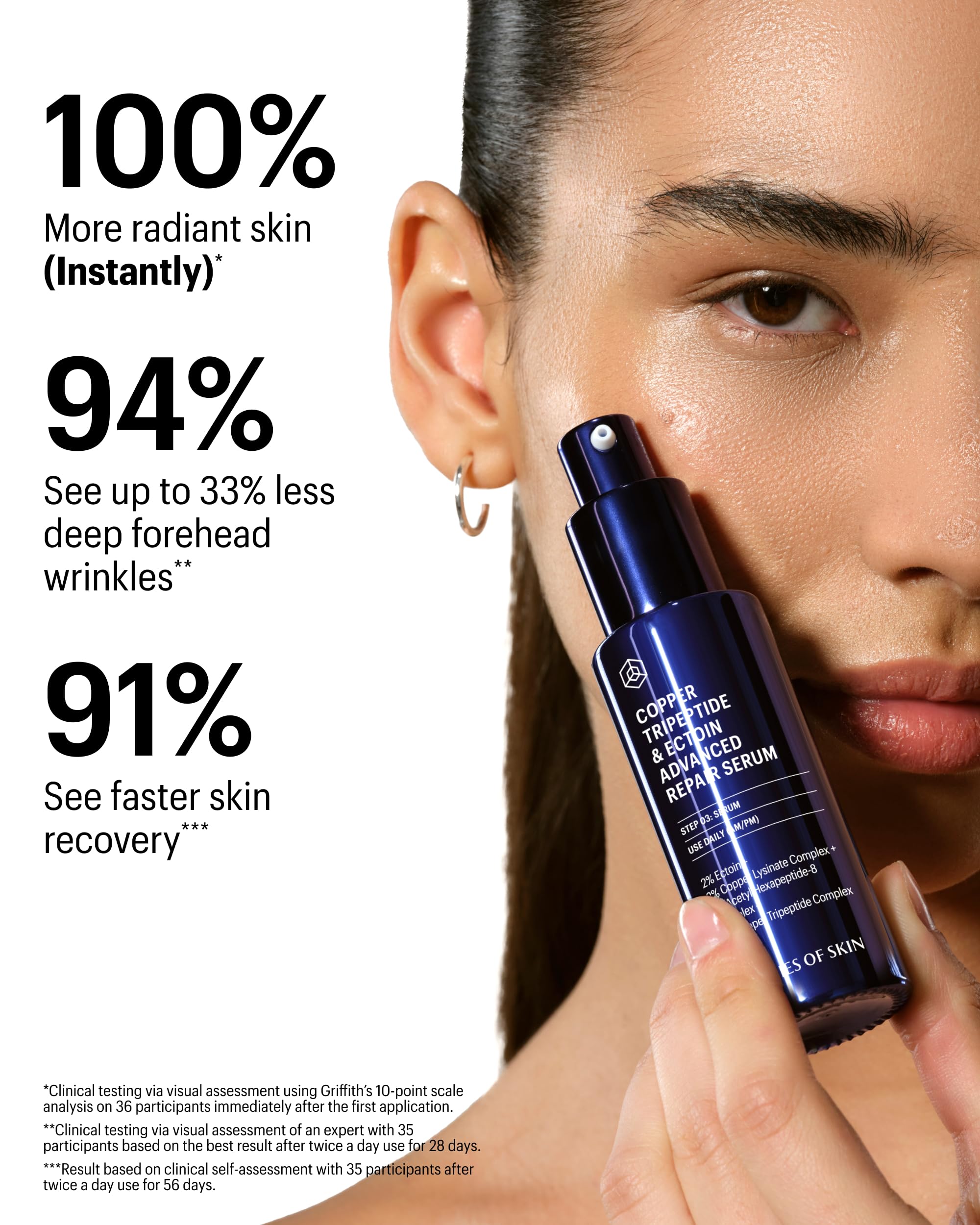 Allies of Skin pour peau sensible apaise et soutient le confort cutané.