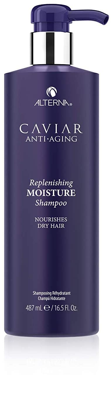 Après‑Shampoing Alterna Caviar Anti‑Âge en bouteille, brillance et coiffage facilité.