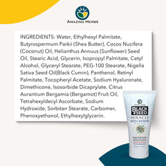Crème Amazing Herbs Nigelle – pot facile à refermer pour une utilisation quotidienne.