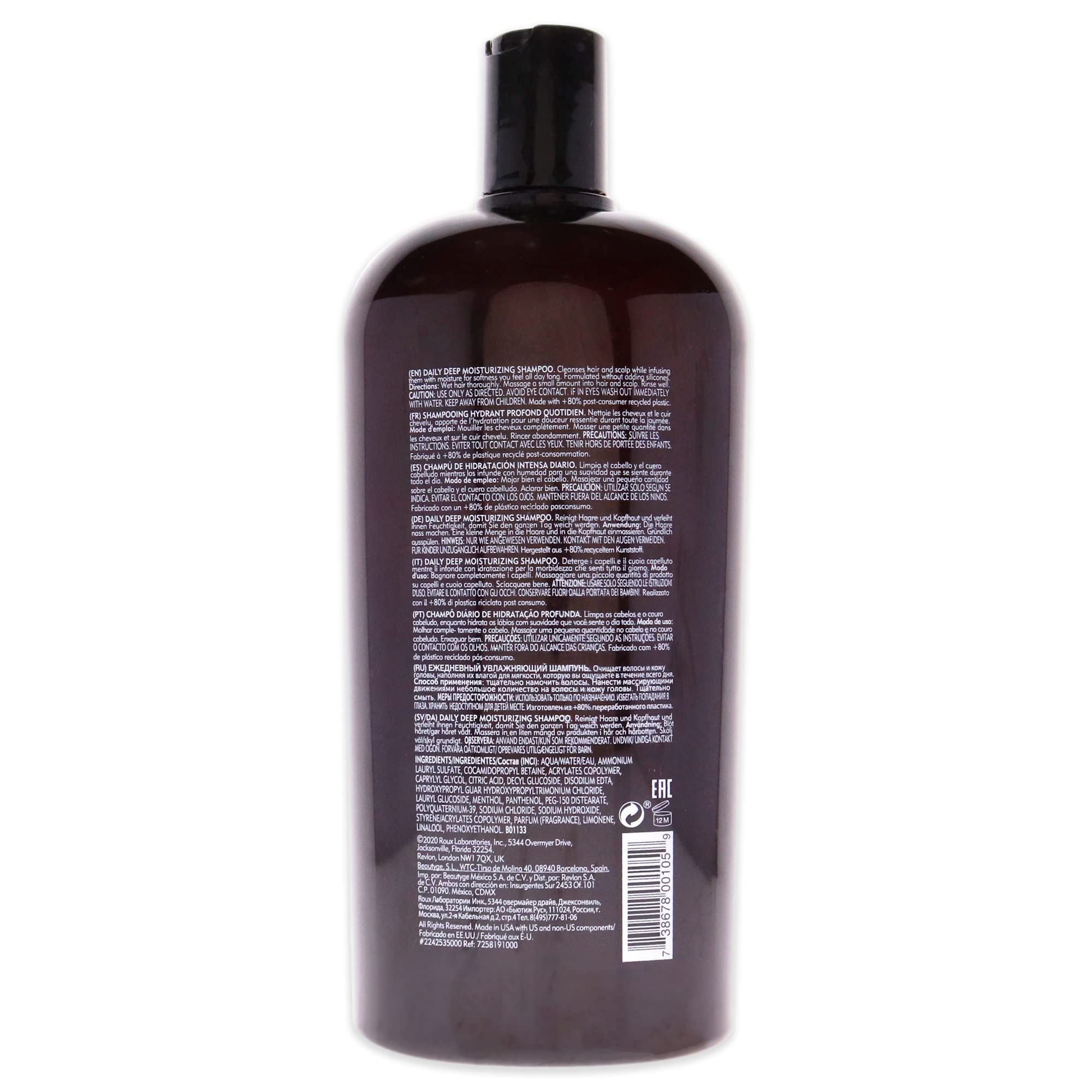 AMERICAN CREW Shampooing Hydratant Quotidien – Mousse légère qui lave en douceur.