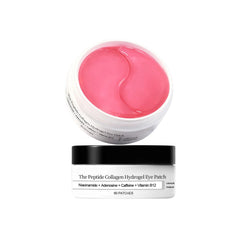 Amliya 60 patchs yeux hydrogel collagène, hydratation instantanée et regard plus frais.