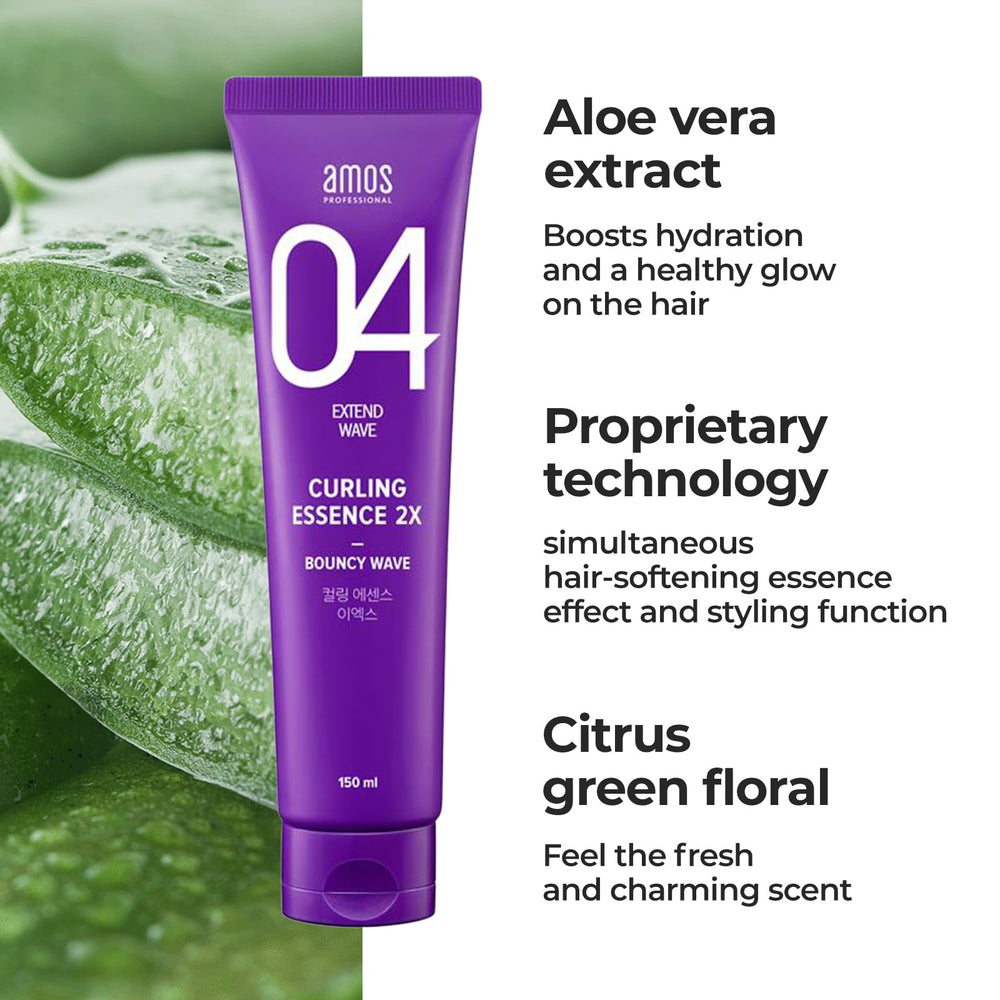 Packaging on shelf showcases premium AMOS PROFESSIONAL Curl Defining Cream.