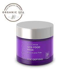 Texture crèmeuse du masque Andalou Naturals Avocat-Cacao.