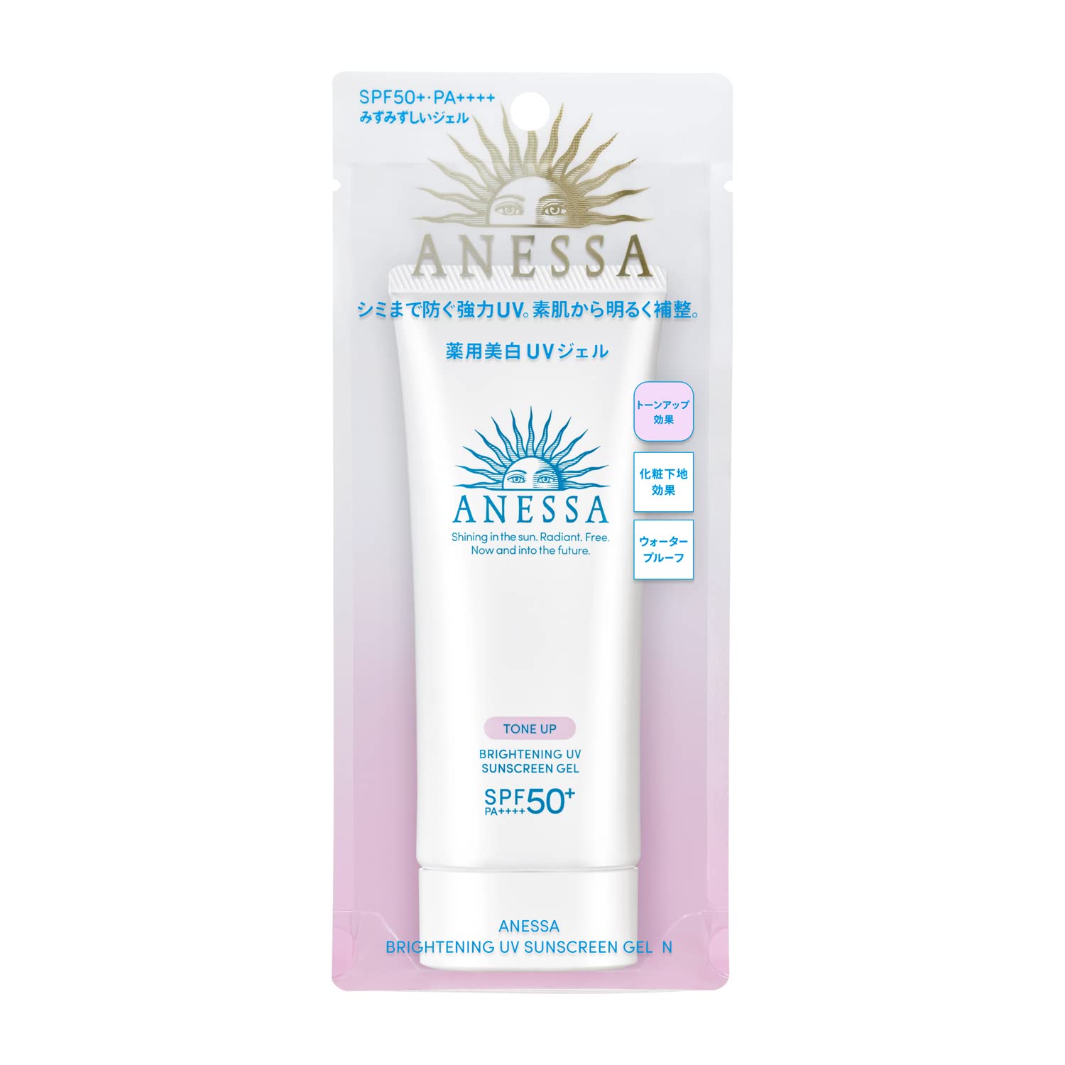 Texture légère du gel solaire Anessa, teint lumineux et résistance à l'eau.