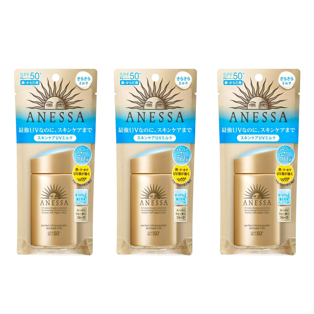 ANESSA Lait Solaire, étiquette et ensemble pratique à emporter.