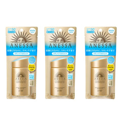 ANESSA Lait Solaire, étiquette et ensemble pratique à emporter.