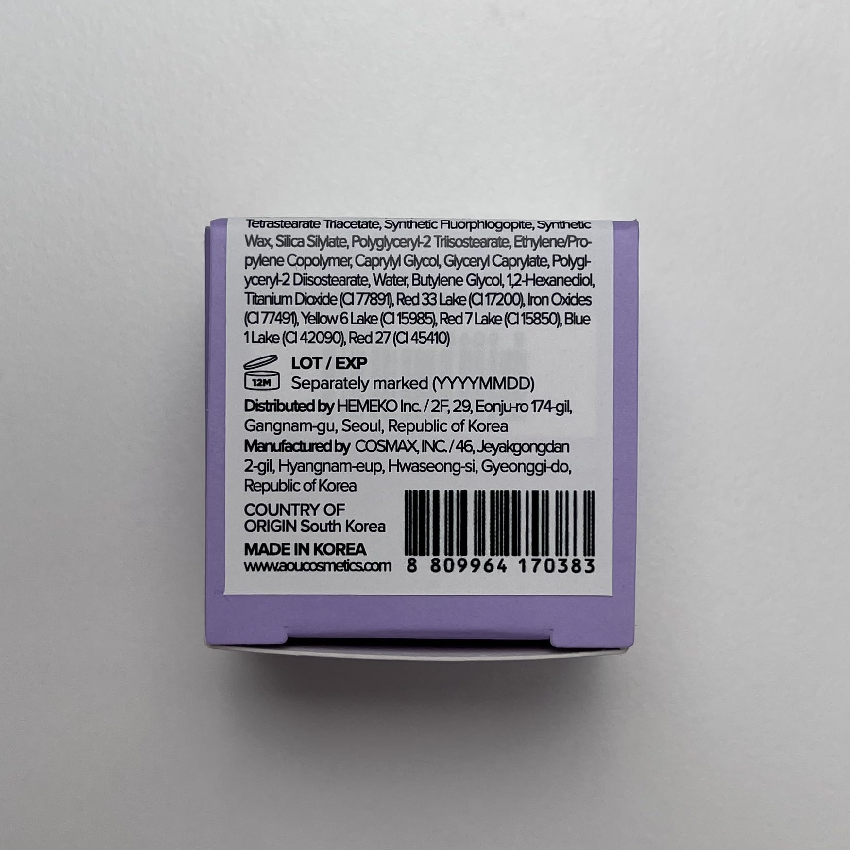 AOU Glowy Tint Balm tube open reveals creamy texture
