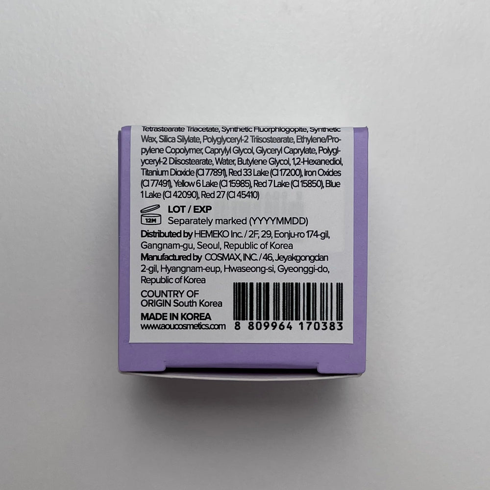 AOU Glowy Tint Balm tube open reveals creamy texture