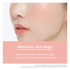 A'PIEU Juicy-Pang Jelly Blusher s’applique facilement avec les doigts pour un rendu fluide
