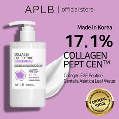 APLB Collagen EGF Peptide lotion pour le corps, texture légère et application fluide.