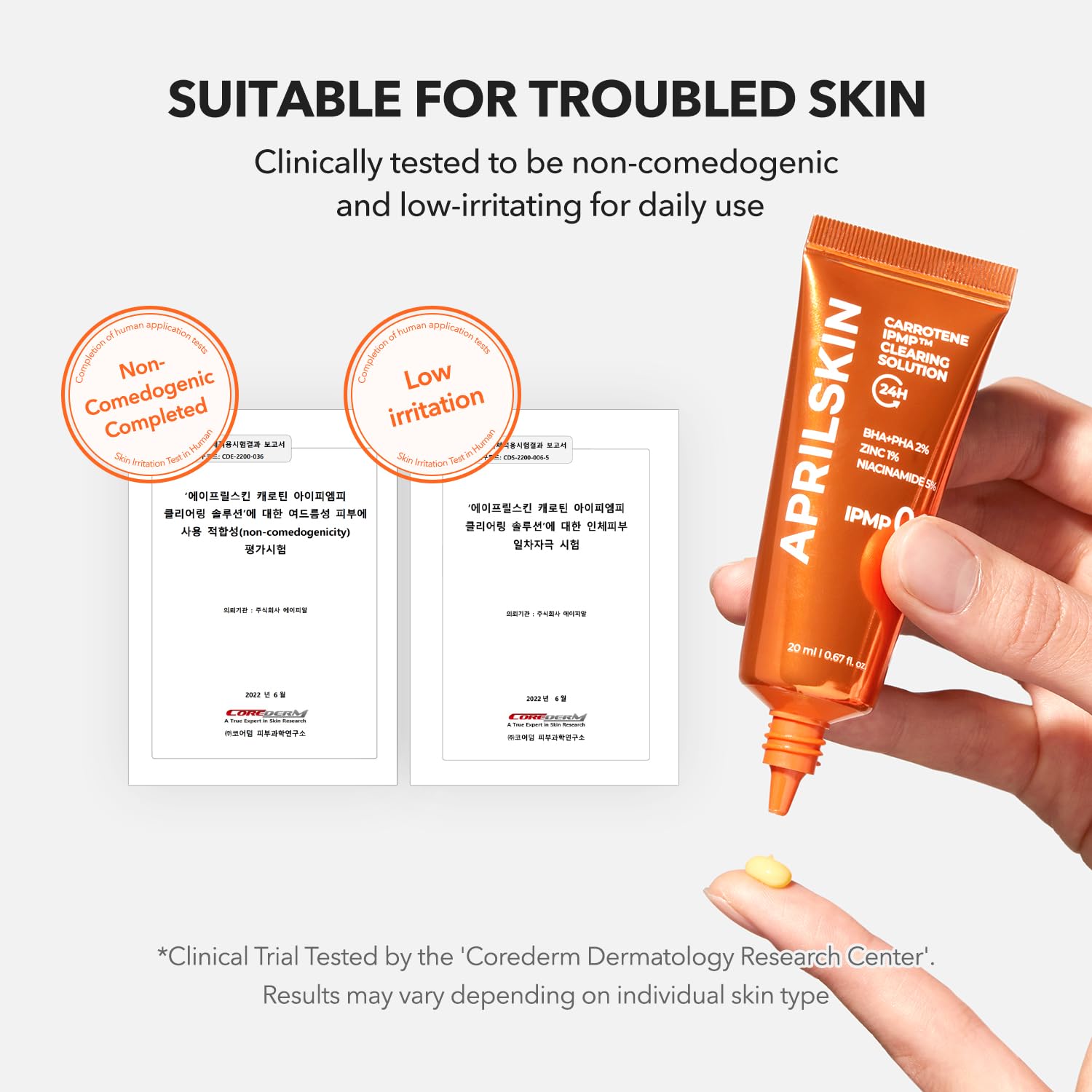 Emballage APRILSKIN Carrotene IPMP affichant le titre Allure Beauté 2025.