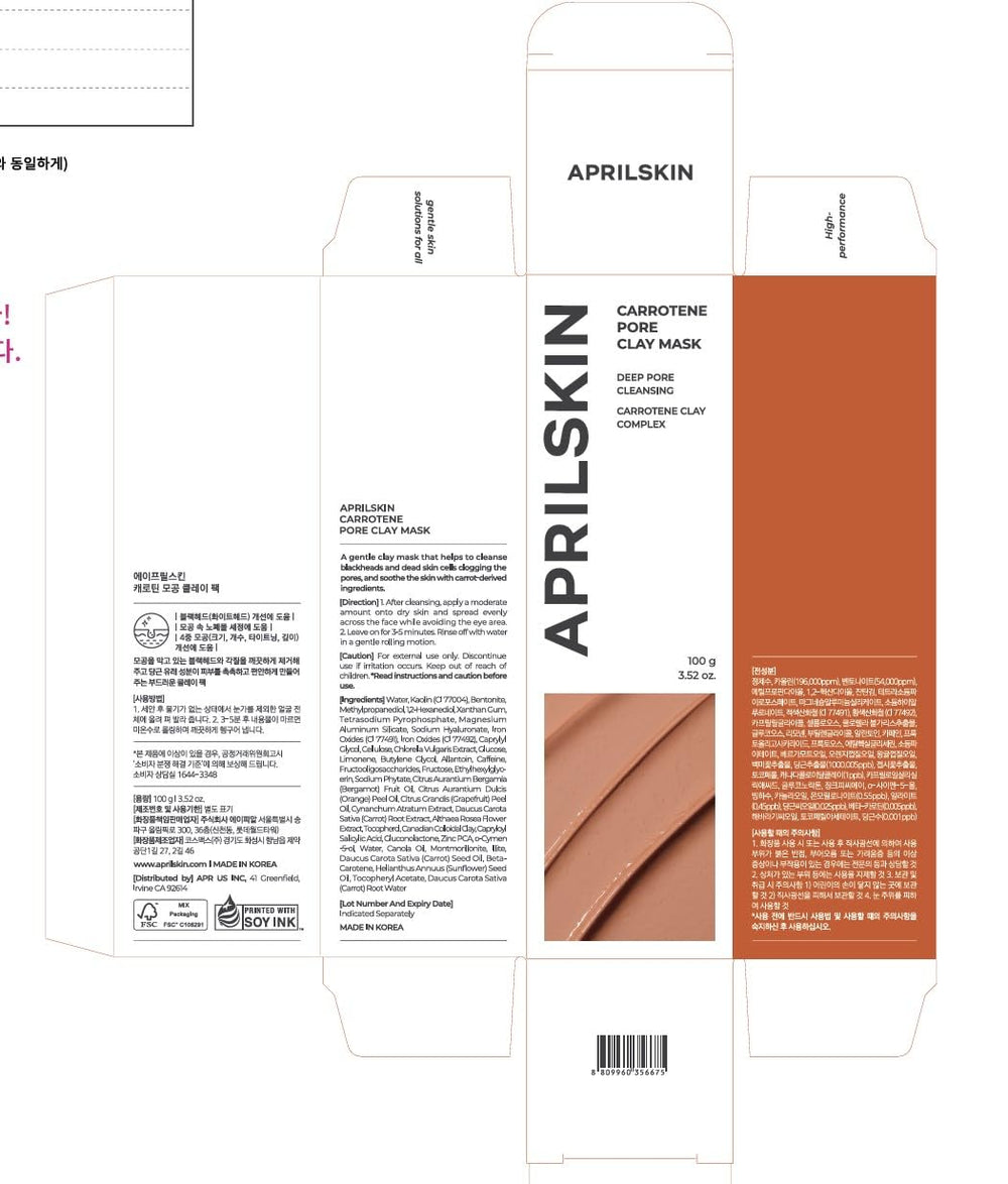 APRILSKIN Carrotene IPMP peau nette après masque.