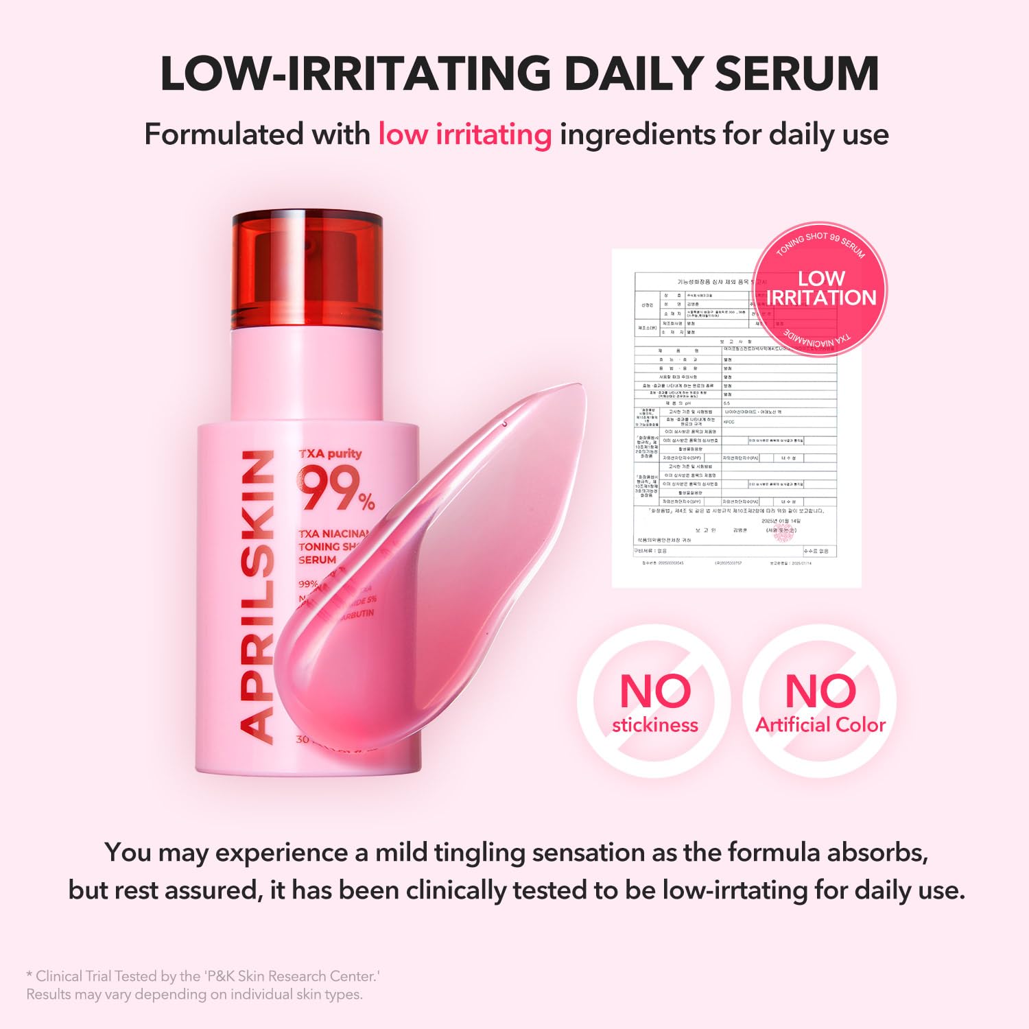APRILSKIN Mild tingling during absorption suggests gentle formula.