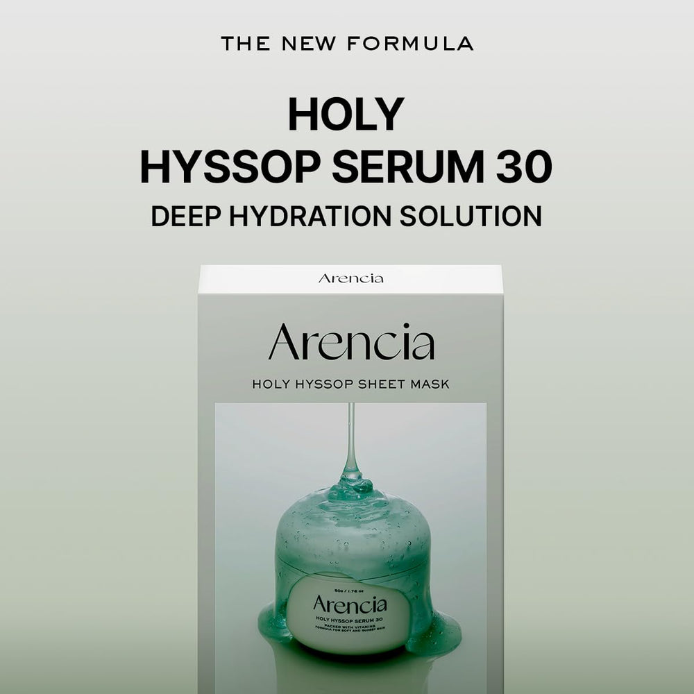 Texture du masque ARENCIA Hyssop Glow pour une application douce et nourrissante.