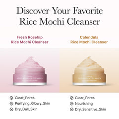 Gel Arencia Riz Mochi, tube bleu, nettoie en douceur avec une sensation de fraîcheur.