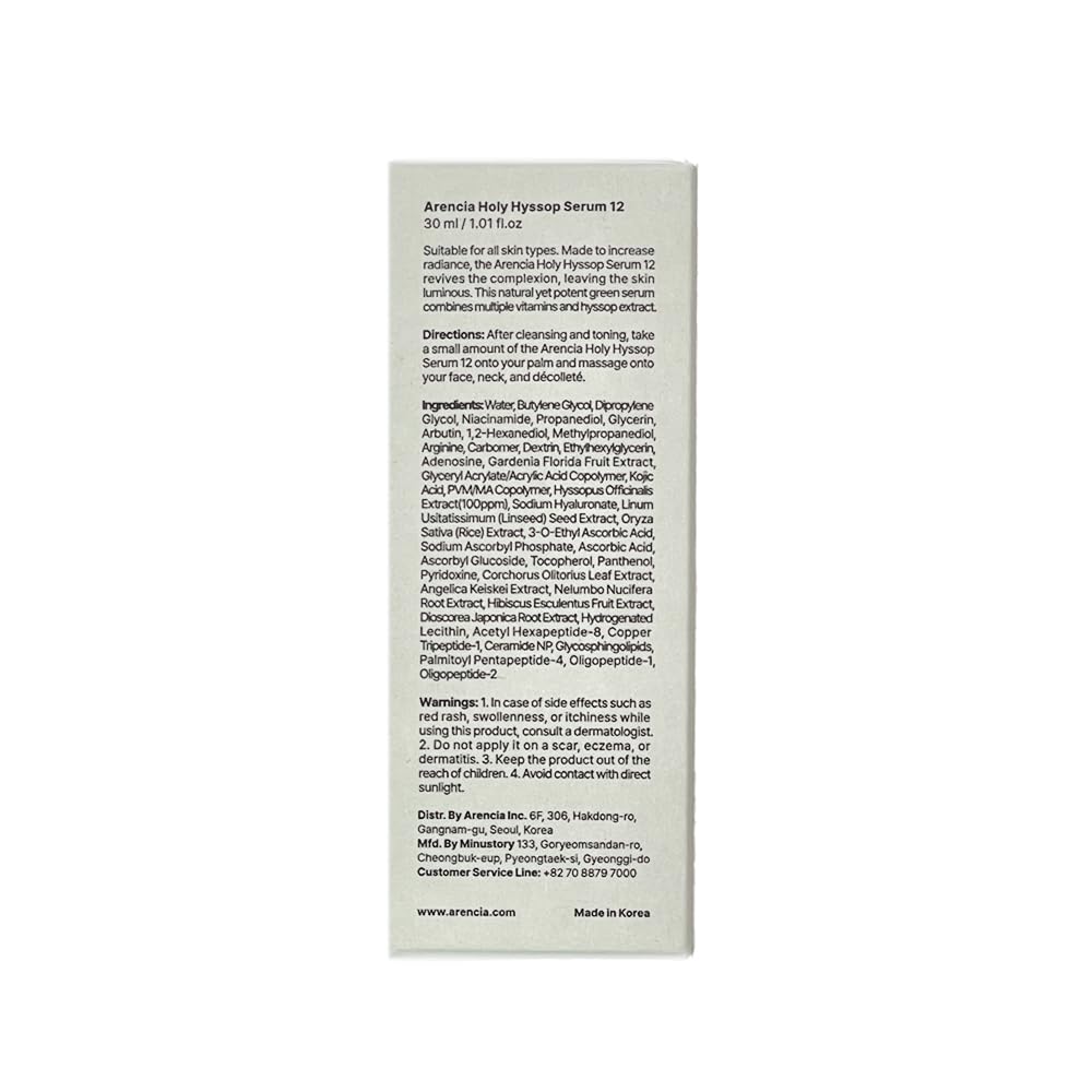 ARENCIA Hyssop Glow Serum, formulation vitamine ACE pour nourrir et protéger.