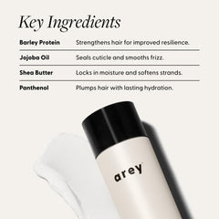 Arey après-shampoing huile jojoba: hydrate et protège les longueurs