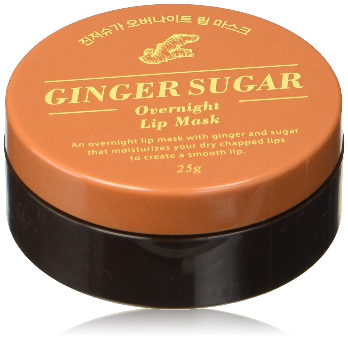 ARITAUM masque lèvres nuit sucre gingembre – hydrater durablement les lèvres