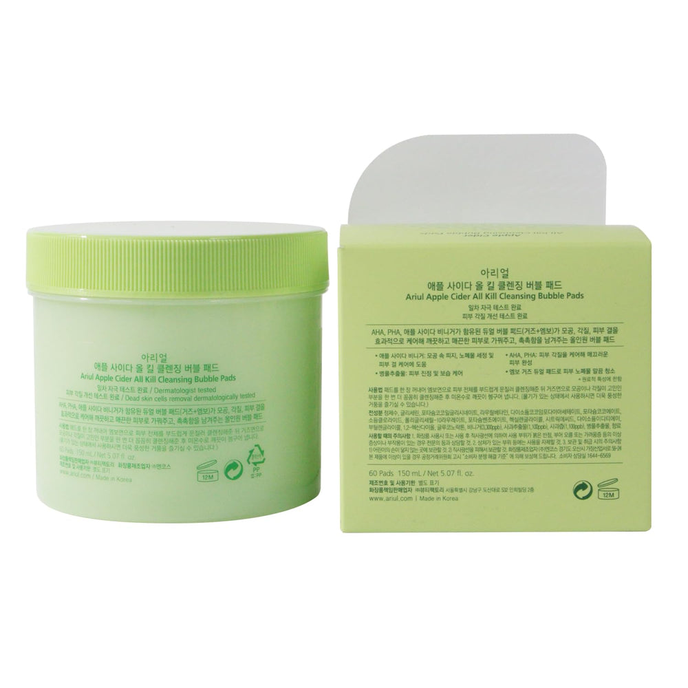 Utilisation quotidienne sûre avec les pads Ariul pour une routine visage rapide.