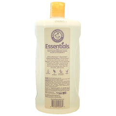 Mousse Lavande Vanille d'Arm & Hammer Essentials, lavage doux et rapide.