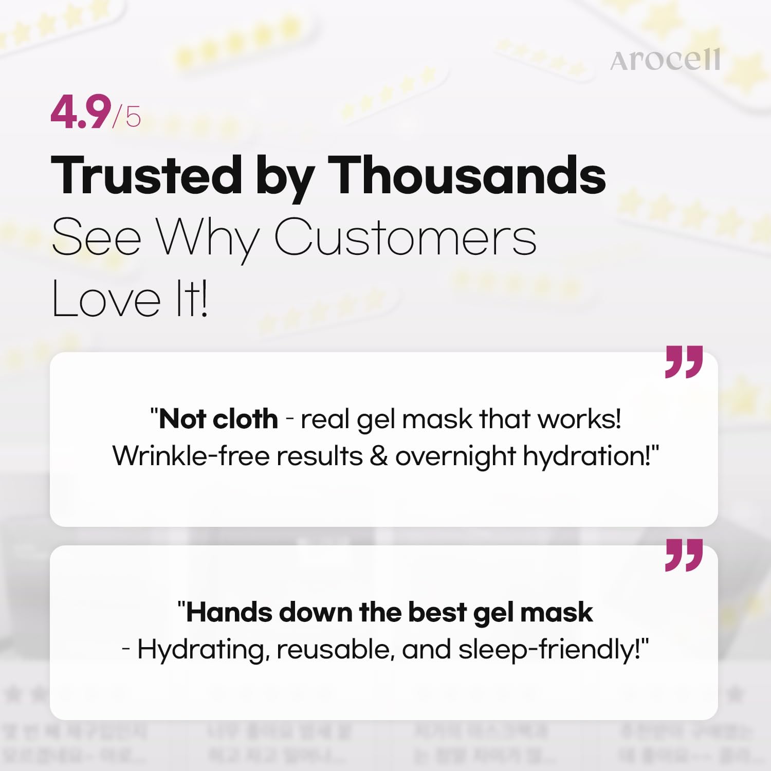 Masque Arocell Collagen Super adapté peaux sensibles et douceur